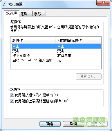 ����tooya pro�ս���ͼ����������